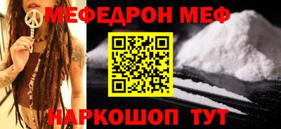 кокаин колумбия Комсомольск-на-Амуре