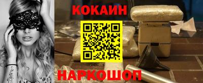 стаф Коммунар