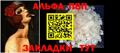 кокаин колумбия Комсомольск-на-Амуре