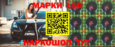 кристаллы Конаково
