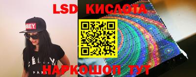 кокаин колумбия Комсомольск-на-Амуре