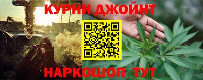 кристаллы Конаково