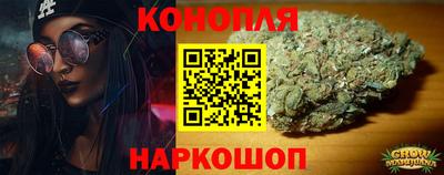 стаф Коммунар