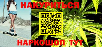 кристаллы Конаково