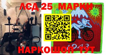 кристаллы Конаково