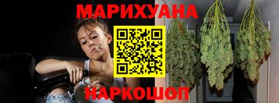 стаф Коммунар