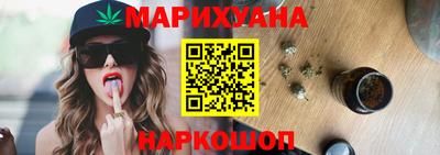 стаф Коммунар