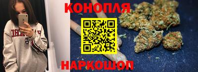 кристаллы Конаково