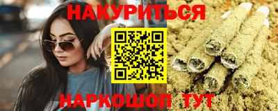 кристаллы Конаково