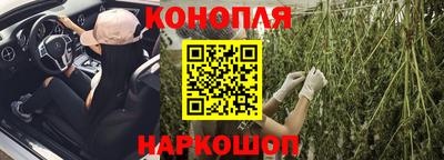 кокаин колумбия Комсомольск-на-Амуре