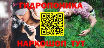 кокаин колумбия Комсомольск-на-Амуре