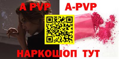 кокаин колумбия Комсомольск-на-Амуре