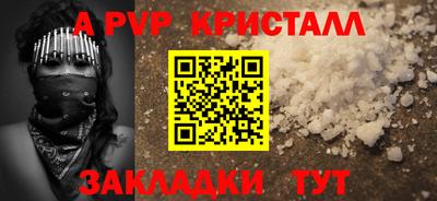 кокаин колумбия Комсомольск-на-Амуре