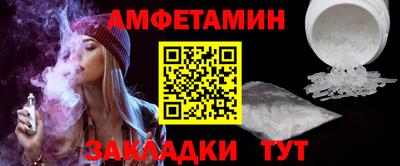 кокаин колумбия Комсомольск-на-Амуре