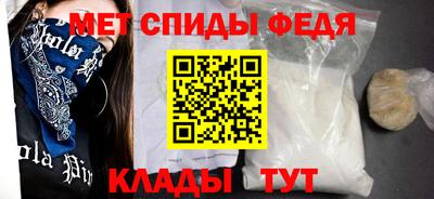 кристаллы Конаково
