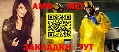 кокаин колумбия Комсомольск-на-Амуре