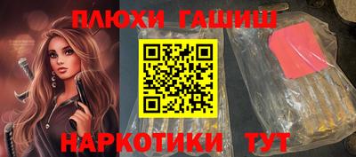 кокаин колумбия Комсомольск-на-Амуре
