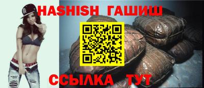 кристаллы Конаково